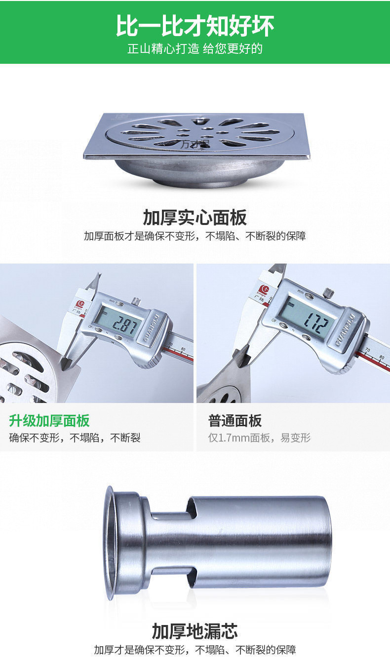 f0a0ae8c-2741-4e29-8397-983a550e4498.jpe