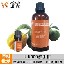 YSԫηָ̾lyƷ㾫BSPA^؛Ƶ