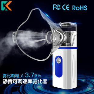 跨境超声波便携式手持雾化器520A 儿童家用雾化机 加湿器批发 高效湿气补充 安全健康无噪音详情3