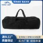 手提双肩便携两用望远镜