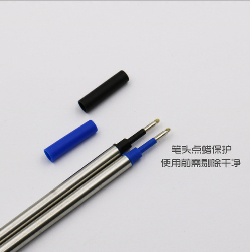 Manufacturer wholesale ink signature pen refill, 0.5mm water-based orb refill, black blue gel pen refill