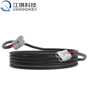 �p�^����ɭ���L�Դ�� 50A����ɭ���^���| �m���̫��� ��܇���