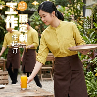 山野风直排扣服务员酒店衬衫工作服定制印字logo奶茶咖啡烘焙套装