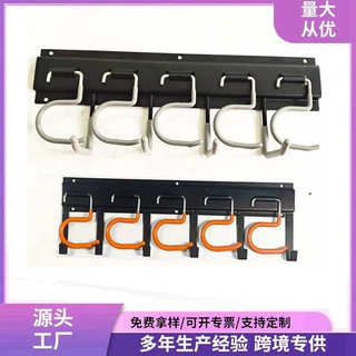 亚马逊专供货源车库工具棚屋花园收纳盒可调节壁挂型挂钩架
