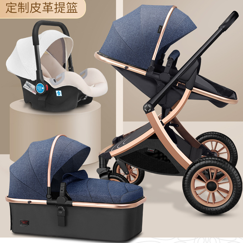 다크블루 쓰리인원 [유모차 + 화이트 가죽 바구니]
