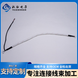 �ӹ����������T�i���ƾ������i���Ӿ�ָ�y�i��Ӿ�늳��Դ�B�Ӿ�