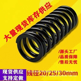 ����20-25-30mm�󏗻ɜp�����ɵVɽ�Cе�o�ϙC��̨����ӺY�󏗻�