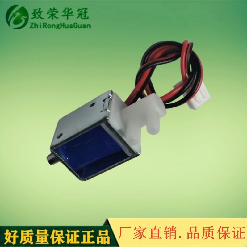 ΢�͵�ŷ�Fa0520F��λ��ͨ�� ��ͨ���������� ���ſ��� 2λ3ͨ��