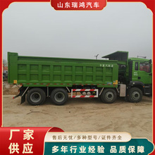 豪沃340马力 8×4 25吨 长7.8米自卸车/价格优惠 全国分期