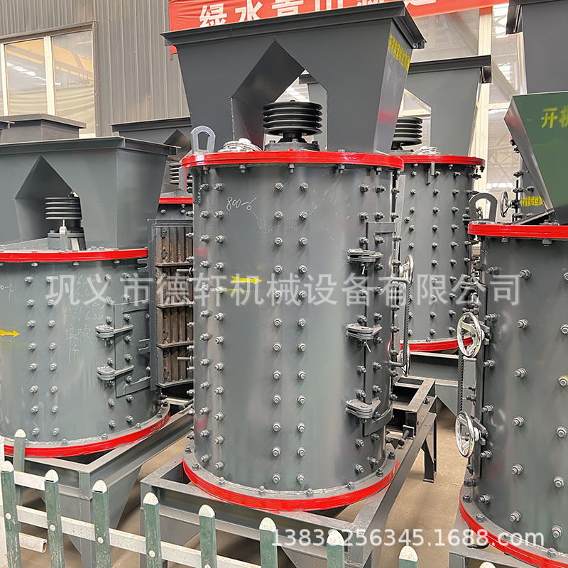 800-type river gravel composite crusher, a vertical composite crushing machine for producing sand from gravel and crushing ore into fine particles 800-type river gravel composite crusher, a vertical composite crushing machine for producing sand from gravel and crushing ore into fine particles