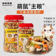 �}��Zʳ�Z���A����С�}����Ʒȫ�׽�z��ʳ������x�~�������ʳ