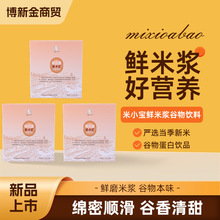�S��1.25L*18ƿ�����b�r�ם{�I�B��ʳ�ם{����Ʒ�����ל����