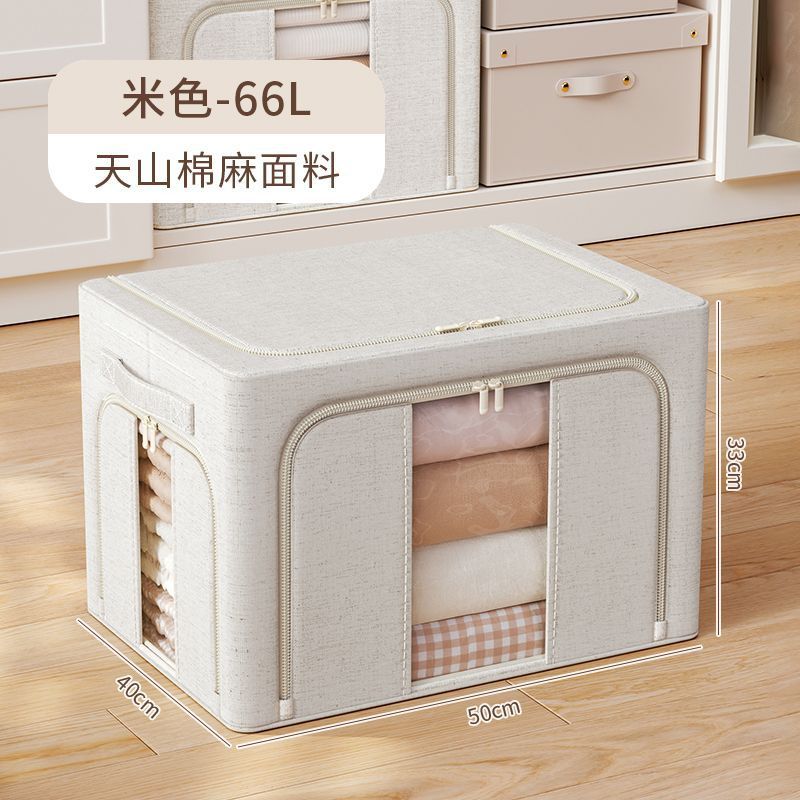 천산면과 린넨/3도어 디자인/PP 베이스 플레이트