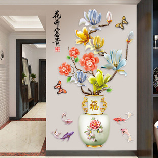 �ÿ����NCH69026���⻨ƿ�Ҿ��N���b��N�����F���_���g����ڮ�