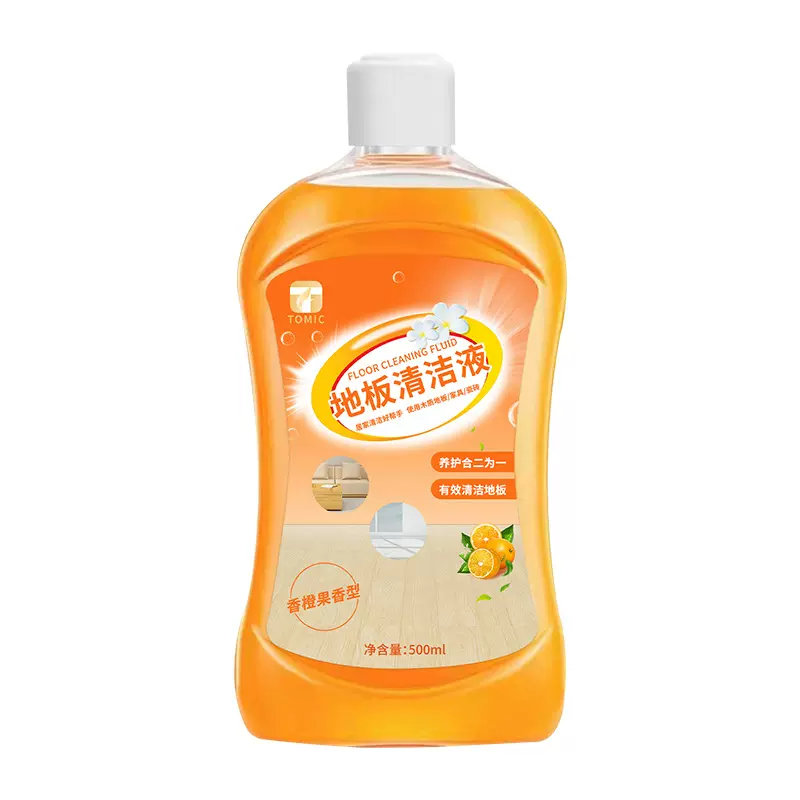 多效地板清洁剂瓷砖木地板花香型强力去污除垢增亮地板清洁液