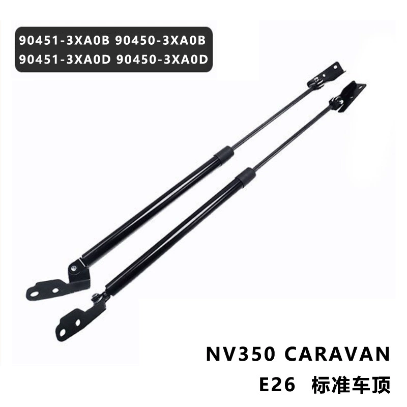 Применимо для Nissan NV350 CARAVAN E26 задняя стойка багажника стойка 90451-3XA0D