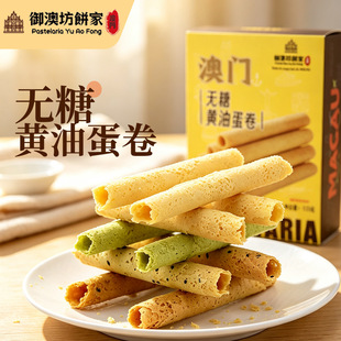 ���T�o���S�͵��� �ִ൰��� �ֹ��決��ʳ 125g�b