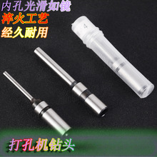 �bӆ�C��׵��^����荵���^�քӴ�יC��^늄�荾כ_�^��