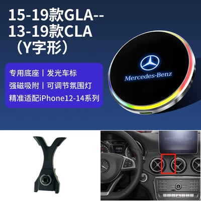 mobile phone bracket magnetic, Car phone holder - 15-19-gla-13-19-clay-shaped