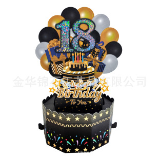 �ߙn�C�ճ�N��ͬ�q���������w�R��С�[���ֹ�ճ�N�ڽ���N���п�
