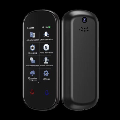 VoiceTranslator语言翻译机Z2实时双向翻译支持138种语言跨境爆款|ru