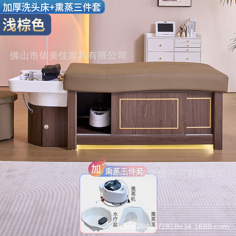 Cama de lavado de cabeza + fumigación