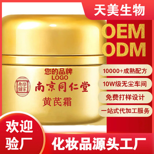 �ϱ���ͬ�����S��˪�������Ƈ�؛��˪˪�����SƤ�̝�����������