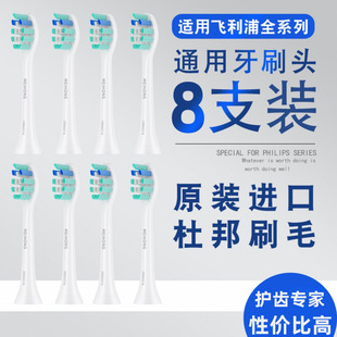 �m���w����늄���ˢ�^��Q�^ͨ��hx6730/hx2421/hx3250a/hx3226