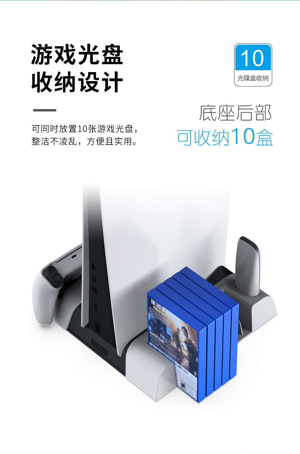 TP5-5100详情页_06