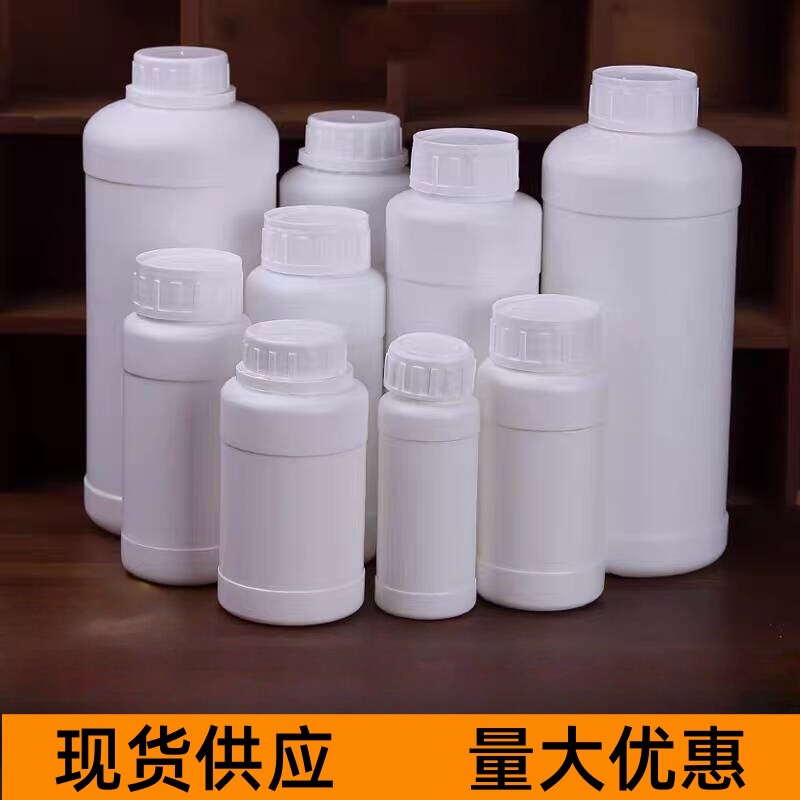 Plastic Bottles 100-1000ml Plastic Dispensing Bottles for Reagents, Packaging Bottles with Lids, Tamper-Evident Caps, Wide Mouth Plastic Bottles 100-1000ml Plastic Dispensing Bottles for Reagents, Packaging Bottles with Lids, Tamper-Evident Caps, Wide Mouth