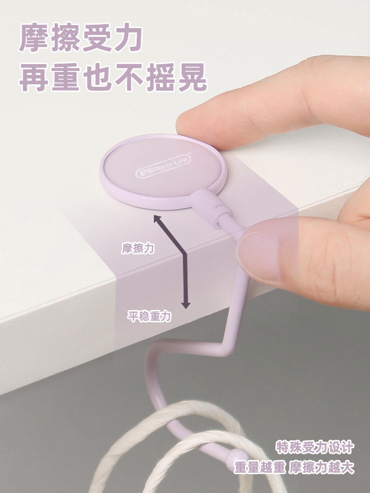 mochila gancho de escritorio estudiantil desmontable lateral antideslizante portátil mochila colgante encantadora