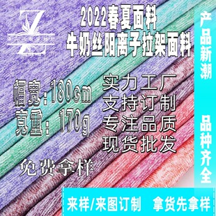 ţ�̼���TCӾ��Ī�������ܹ������d�������\�ӷ�������x�Ӹߏ�