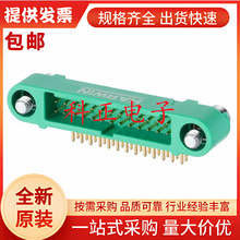 G125-MH12605M4P ���_���, ������, 1.25 mm, 2 ��, 26 �|�c