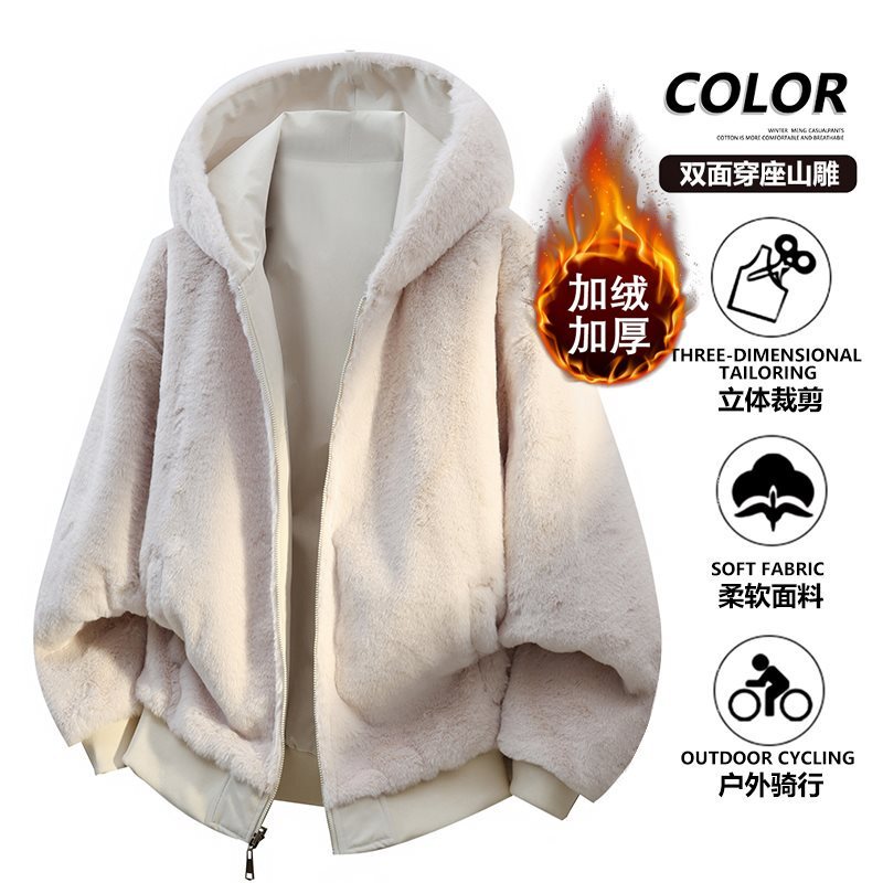 Barn Style Mountain Eagle Fleece-Lined Thickened Cotton Jacket Men Cleanfit Heavyweight down Cotton Jacket Unisex Jacket