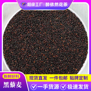 �S�����l��޼��500gɢ�b��ԭ��ɫ޼���t޼������s�Z����Դ�^���S
