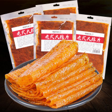 СʽƬWtlr90ؑfƬʳخa