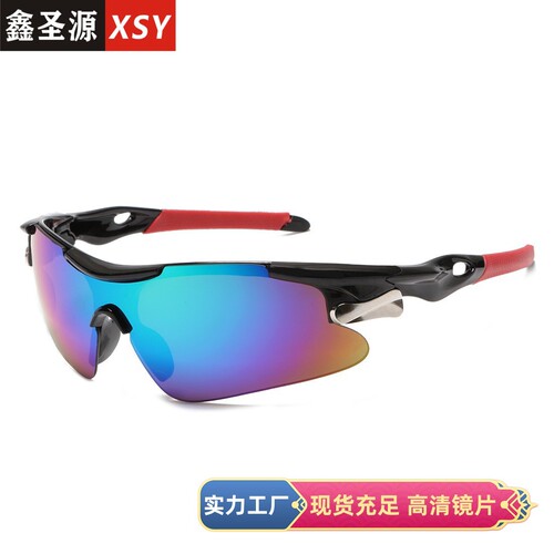 Men's outdoor sunglasses, sports glasses, bicycle glasses, windproof sunglasses, cycling glasses, women's sunglasses 9206