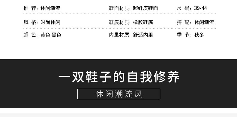 详情-04.jpg