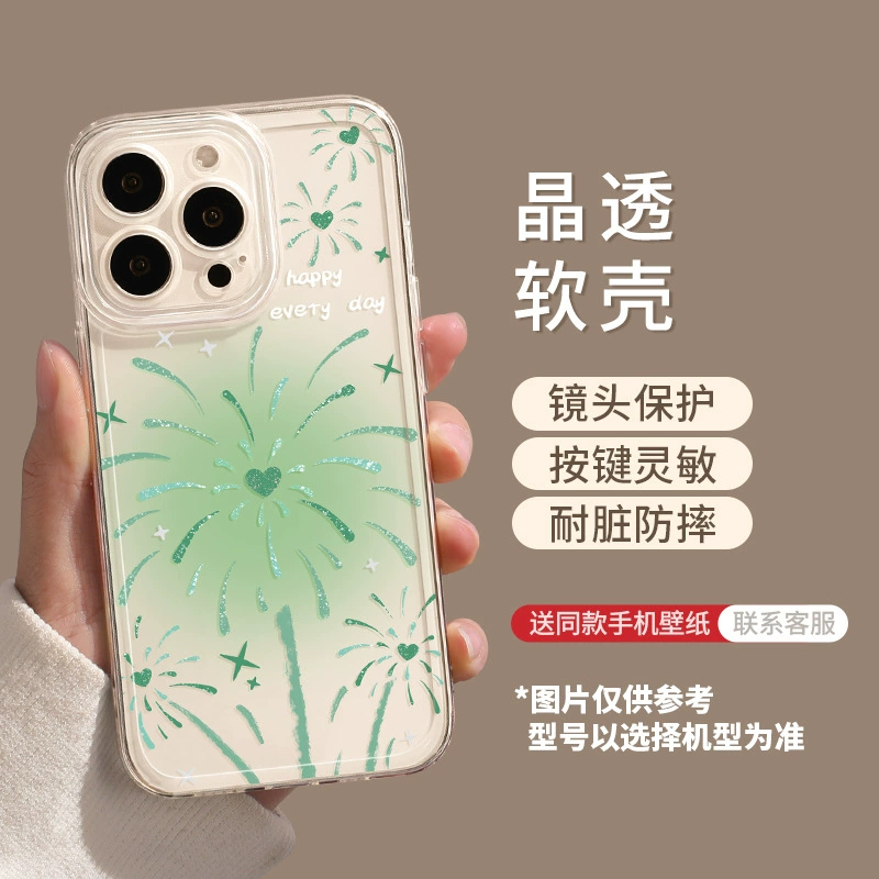 Apple, iPhone15, совместимый чехол для телефона, iPhone14 Pro, 16promax