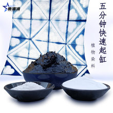 �{����Ⱦ�ϵ��{��ֲ��Ⱦ����Ⱦ����ӡȾ�{ȾϞȾdiy������Ⱦ����