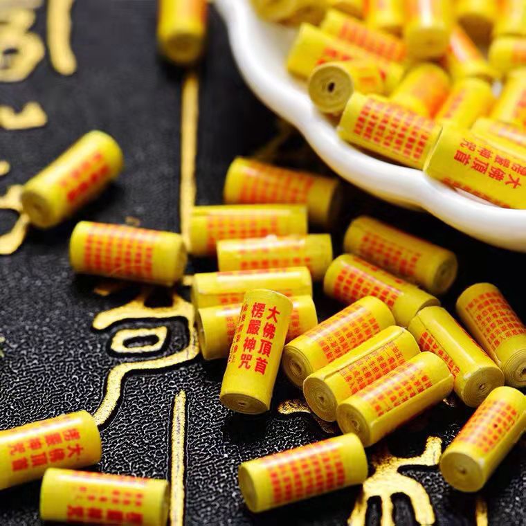 微信图片_20211014130602