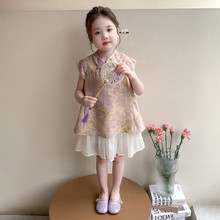 Ůͯ����Ї��L�����ļ�����ȹ�ӌ���2026�¿���ʽ�h���B��ȹ���b