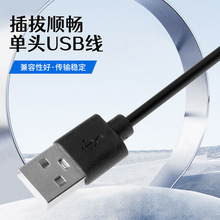 USB���^�Դ���^�D�Ӿ�usb�����Ʒ��C���֙C��늌����a���B�Ӿ�
