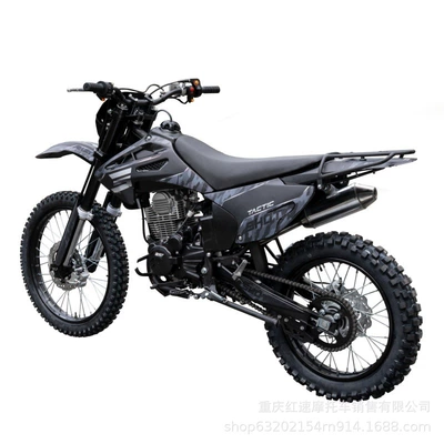 Shto A2(Cb300) Off-Road Kross motosiklet mühərrikləri