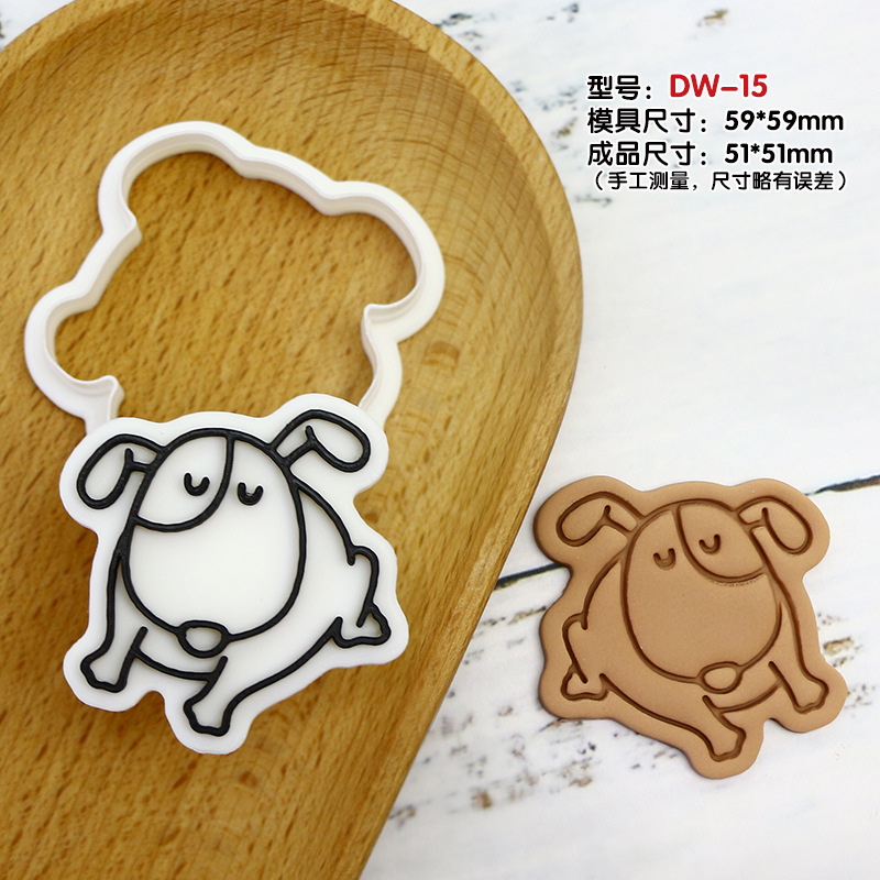 Molde de galletas de la serie para perros Molde de fondant de bricolaje para hornear de dibujos animados Molde de corte de galletas de glaseado de prensa tridimensional 3D