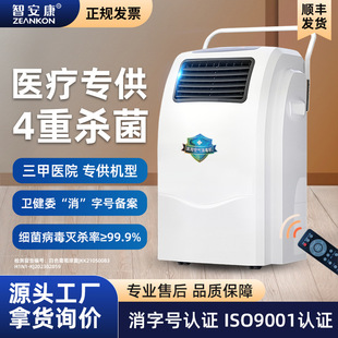 �՚������C���⾀�����ü��Ì�����ëؓ�x�����⾀