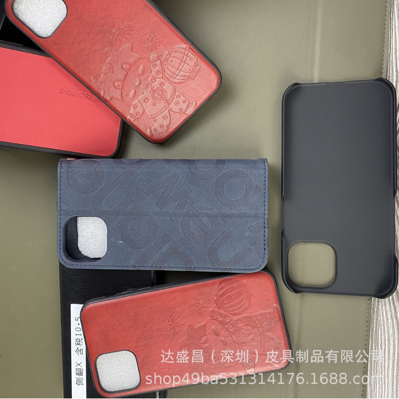防摔iPhone15proMax商务皮套手机壳真皮手工制作源头工厂疯马纹