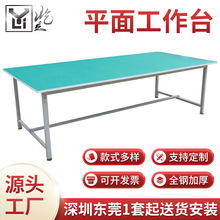 ���Sֱ�N��ӏS��ˮ������̨܇�g�b�乤��̨���̨�S���O�����l