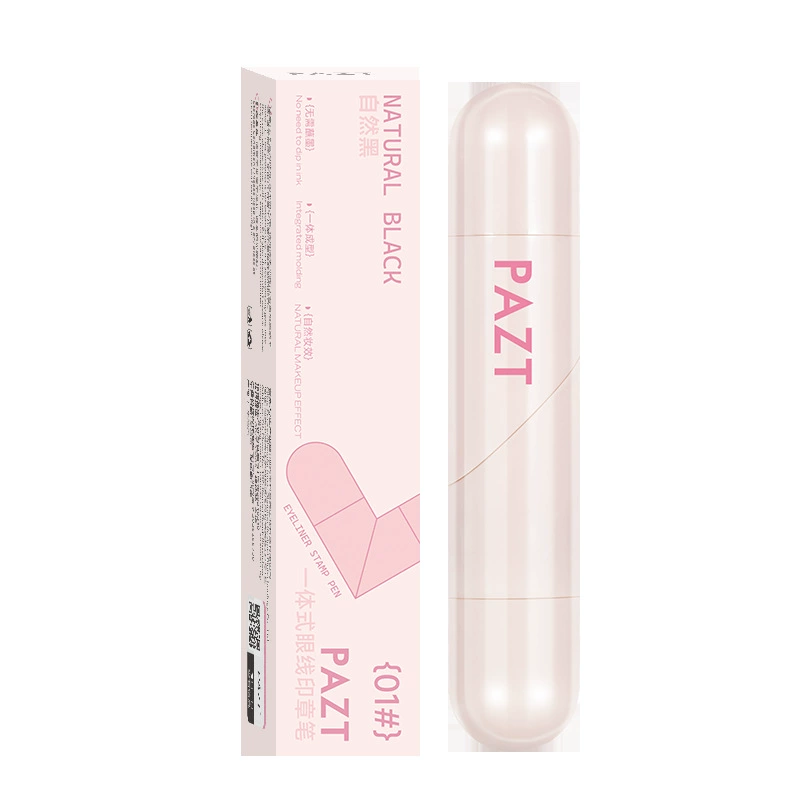 Eye pencil, double-sided seal, waterproof liner, long-term effect