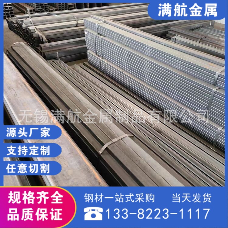 现有现货规格齐全的Q355A低合金焊接方管支持加工大量现货发货快